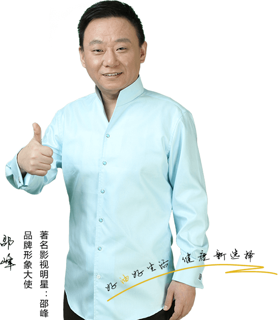 江西富联娱乐油脂有限公司