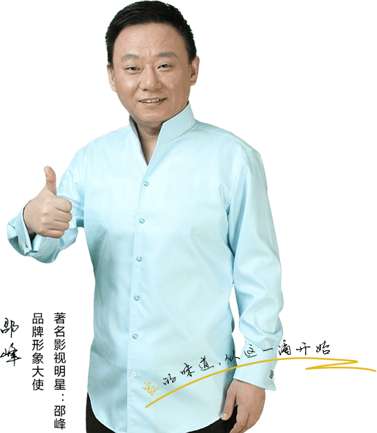 江西富联娱乐油脂有限公司